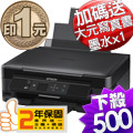 EPSON ���X�@�L�u�ۤ��ƦX�� TX430W (��)