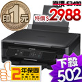 EPSON ���X�@�L�u�ۤ��ƦX�� TX430W (��)