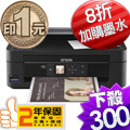 �i���ʲ{��2%�jEPSON ���X�@�ۤ��ƦX�� TX235