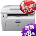 �i�[�ʺү��D�D����9��jEPSON �¥չp�g�ƦX�� AL-MX14