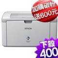 �i���ʲ{��2%�jEPSON �¥չp�g�L���� AL-M1400