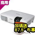 EPSON �G����v�� EB-X7