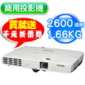 EPSON �G����v�� EB-1750