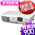 �i�R�A��900�jEPSON �G����v�� EH-TW450 (�e���⥬��)