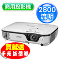 EPSON �G����v�� EB-S12
