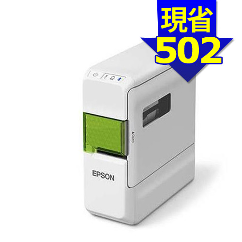 EPSON 文創風家用藍芽手寫標籤機 LWC410 限時再送標籤帶 myepson 台灣愛普生原廠購物網站