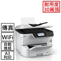 高速耐用商用噴墨印表機 Epson台灣愛普生原廠購物網站 行動版