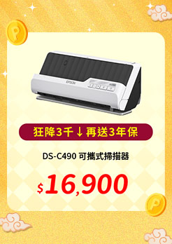 G 掃描器
