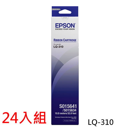 【24入9折】EPSON 原廠黑色色帶 S015641 適用LQ-310