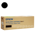 EPSON 原廠碳粉匣 S050100 (黑（C900/C1900/C9000）