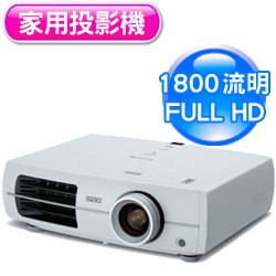 Epson EH-TW3500 プロジェクター Epson TW-3500 review | What Hi-Fi?