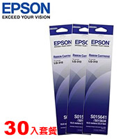 【30入套餐9折】EPSON 原廠黑色色帶 S015641 (適用LQ-310