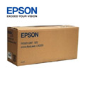 EPSON 原廠加熱加壓器單元S053008（C4000）【95折】