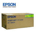 EPSON 原廠加熱器單元S053016（EPL-N3000）【95折】