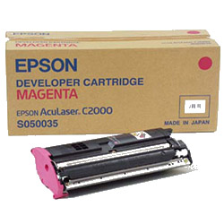 EPSON 原廠碳粉匣 S050035 (紅) (C1000/C2000)【95折】
