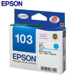EPSON 103高印量XL墨水匣(藍)T103250