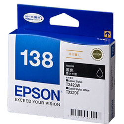 EPSON 138高印量L墨水匣 T138150 (黑)【單件8折】
