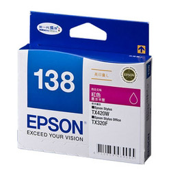 EPSON 138高印量L墨水匣 T138350 (紅)【單件8折】