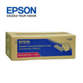 ESPON 原廠標準容量碳粉匣 S051163 (洋紅 (C2800N