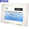 EPSON 【相片用紙】A3專業半光面相紙45217【不適用任何折扣活動】