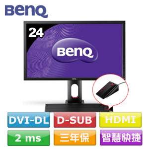 BENQ 24型寬CS遊戲玩家專業液晶顯示器XL2420T ｜EPSON台灣愛普生