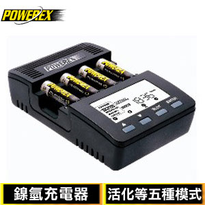 MAHA-POWEREX 大智慧型鎳氫充電器MH-C9000 ｜EPSON台灣愛普生原
