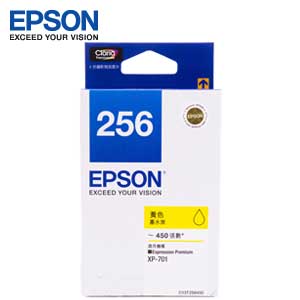 EPSON 原廠墨水匣 T256450 (黃)【2件9折】