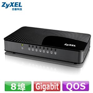 ZyXEL 合勤8port Giga乙太網路交換器【GS-108S】 ｜EPSON台灣