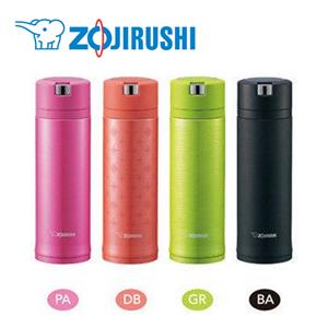 笙　保温器 edde0e2595-Gd-11109745.jpg