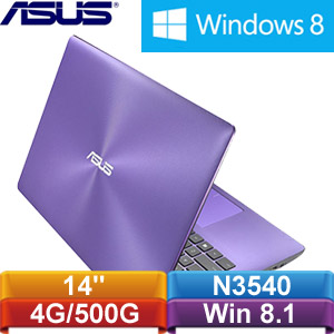 ASUS華碩X453MA-0142CN3540 14吋筆記型電腦個性紫｜EPSON台灣愛普生原
