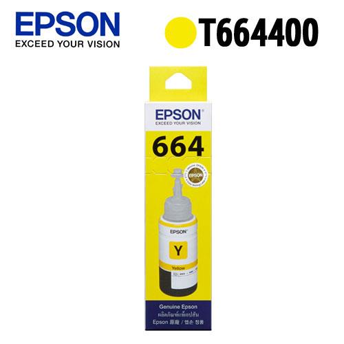 EPSON  T664 原廠墨瓶 T664400 (黃)【2件9折】