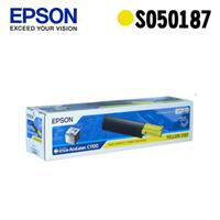 EPSON 原廠高容量碳粉匣 S050187 (黃) (C1100/CX11F)【下殺3折起】