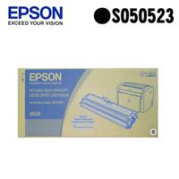 【指定款】EPSON 原廠高容量碳粉匣 S050523（M1200）【2件8折】