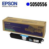 EPSON 原廠高容量碳粉匣 S050556 (藍)（C1600/CX16NF)【下殺3折起】