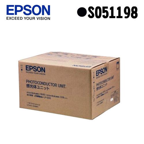 EPSON 原廠感光滾筒 S051198（C1600/CX16NF）