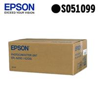 【指定款】EPSON 原廠感光滾筒 S051099 (EPL-6200/6200L/M1200)【2件8折】