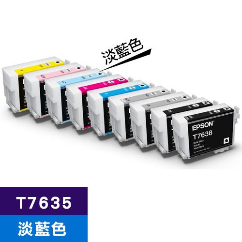 EPSON 原廠墨水匣 T763500 淡藍色 (SC-P607適用)【此商品為大圖墨水不適用任何促銷活動】