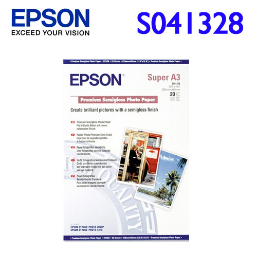 【缺貨】EPSON S041328 A3+頂級半光面相片紙 (20入)【不適用任何折扣活動】