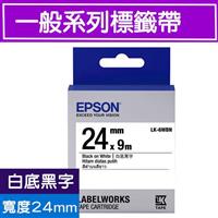 EPSON LK-6WBN S656401標籤帶(一般系列)白底黑字24mm