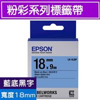 EPSON LK-5LBP S655406標籤帶(粉彩系列)藍底黑字18mm
