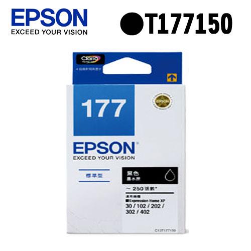 EPSON 原廠墨水匣 T177150 (黑)