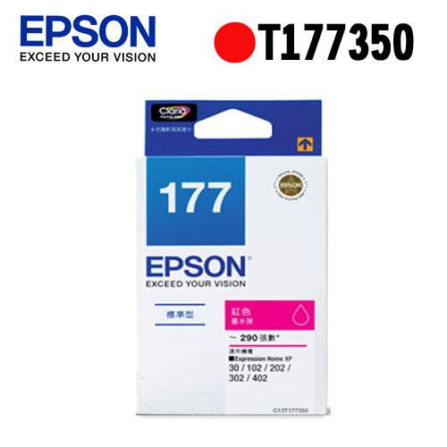 EPSON 原廠墨水匣 T177350 (紅)