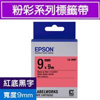 EPSON LK-3RBP S653403標籤帶(粉彩系列)紅底黑字9mm