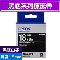 EPSON LK-5BWV S655414標籤帶(黑底系列)黑底白字18mm