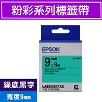 EPSON LK-3GBP S653405標籤帶(粉彩系列)綠底黑字9mm