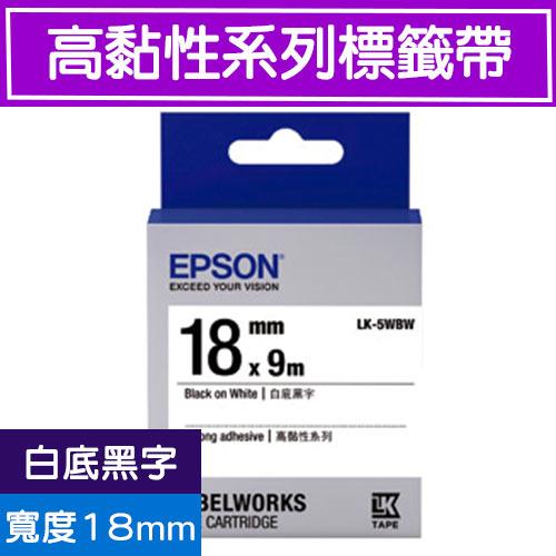 EPSON LK-5WBW S655409標籤帶(高黏性系列)白底黑字18mm