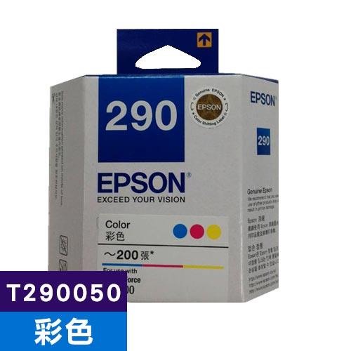 EPSON T290050 原廠墨水匣 (彩)WF-100專用