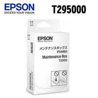 EPSON T295000 廢墨收集盒(WF-100)