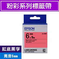 EPSON LK-2RBP S652402 標籤帶(粉彩系列)紅底黑字6mm