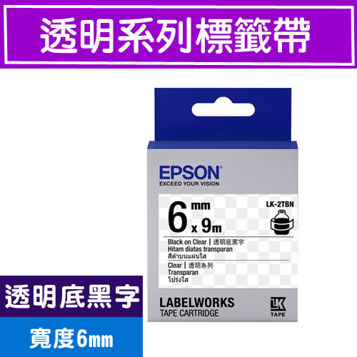 EPSON LK-2TBN S652404 標籤帶(透明系列)透明底黑字6mm